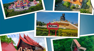 ที่เที่ยวประจวบคีรีขันธ์