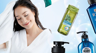 ยาสระผม