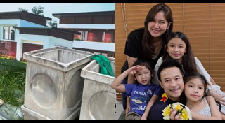 มิค บรมวุฒิ