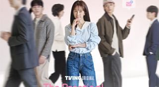 ซีรีส์เกาหลี