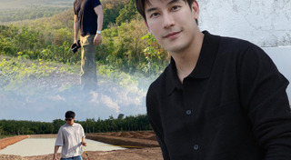 เคน ภูภูมิ