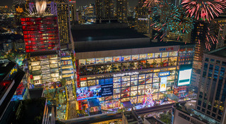 ห้างสรรพสินค้าเปิดใหม่