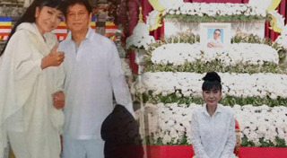 เจินเจิน