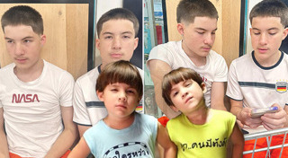 ดาราเด็ก