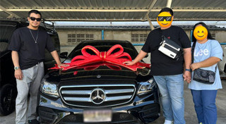 แฟนคลับดารา