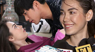 ลิขิตรักข้ามดวงดาว