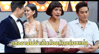 วุฒิ นันทวุฒิ