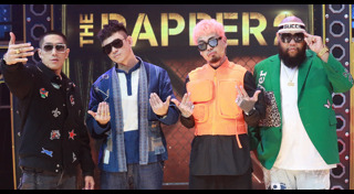 The Rapper Thailand