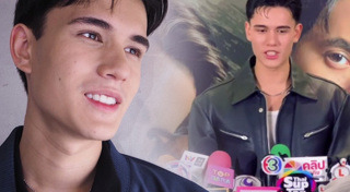 เทศน์ ไมรอน