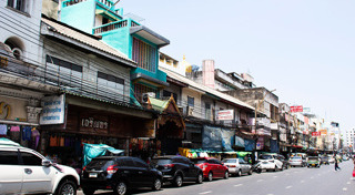 สำเพ็ง