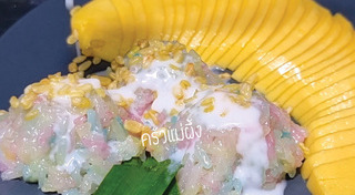 ข้าวเหนียวมะม่วง