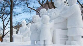 ที่เที่ยวญี่ปุ่น