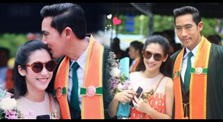 ตั๊ก นภัสรัญชน์