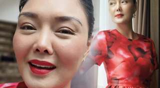 ลูกหมี รัศมี