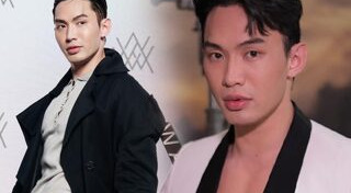 ปาร์ตี้