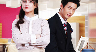 รักนี้เจ้านายจอง