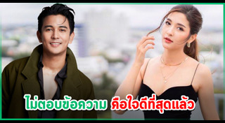 มารี กัน