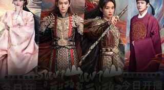 ประวัติดารา