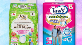 ผู้ป่วยผู้สูงอายุ