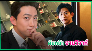 ข่าวบันเทิงต่างประเทศ