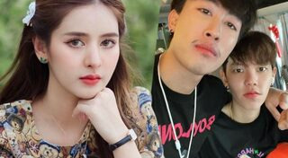 ป๊ายปาย โอริโอ้