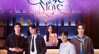 ละครช่อง one