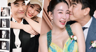 มาวิน ทวีผล