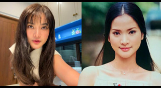 ปอย ปวีณา