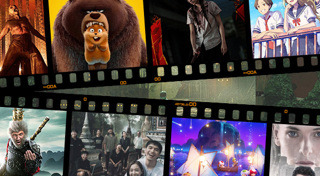 หนังใหม่ 2026