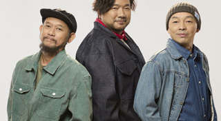 คอนเสิร์ต