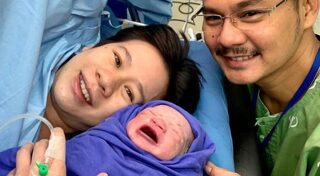 เวฟ วิภพ