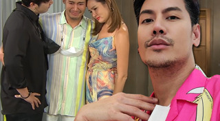 เสือ ชะนี เก้ง