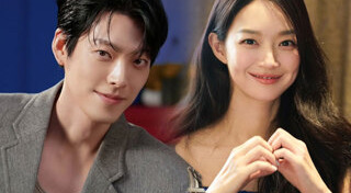 ชินมินอา คิมวูบิน