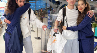 นุสบา ปุณณกันต์