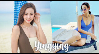 ญิ๋งญิ๋ง ศรุชา