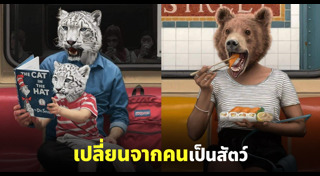 ภาพวาดสีน้ำมัน