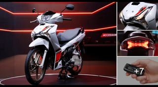 มอเตอร์ไซค์