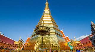 ที่เที่ยวแพร่