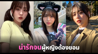 ชายแต่งหญิง