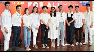 ละครช่องไทยพีบีเอส