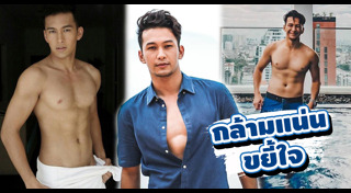 ฟิลลิปส์ The Face Men