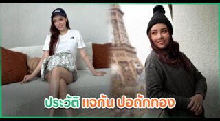 กุญแจซอล