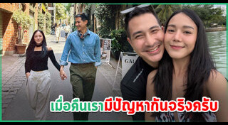 ข่าวบันเทิง