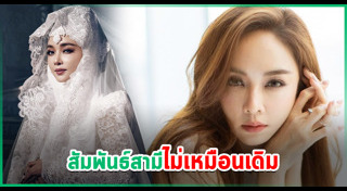 ป๊อป นิธิ