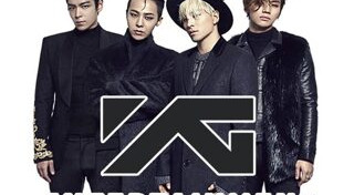 Bigbang