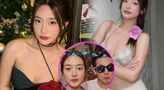 ดีเจเพชรจ้า