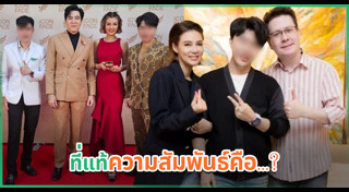 หาญส์ หิมะทองคำ