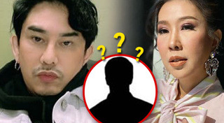 เอิ๊ก พรหมพร