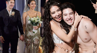 แอน ทองประสม แต่งงาน