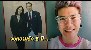 กราฟ Black Vanilla